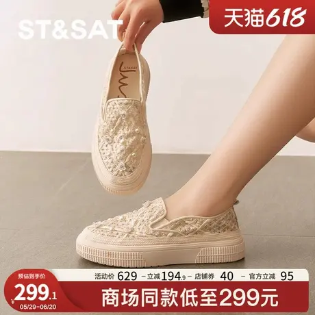 星期六渔夫鞋2025春季新款懒人通勤户外一脚蹬舒适女鞋SSD1111081商品大图