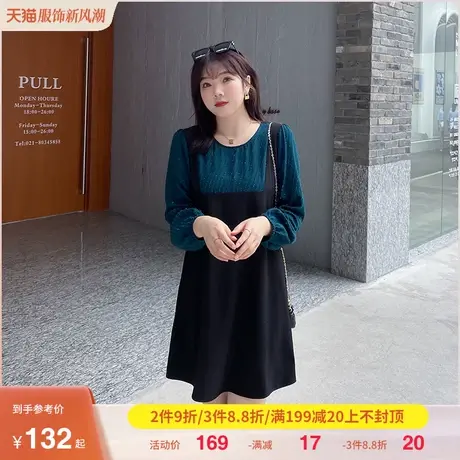 2023秋季新款轻奢拼接撞色假两件显瘦遮肉直筒胖MM大码连衣裙气质商品大图