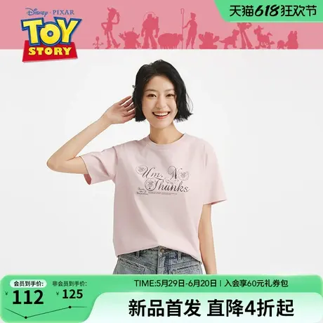 【迪士尼系列】热风2025年夏季新款女士草莓熊字母印花短袖T恤商品大图