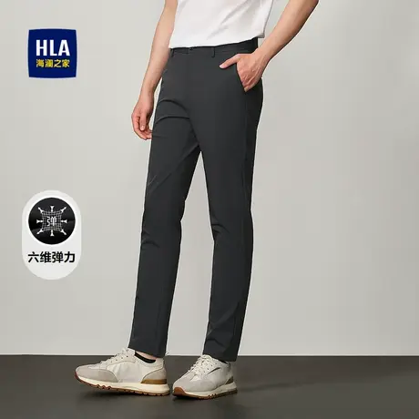 HLA/海澜之家六维弹力休闲裤25春夏新中腰直筒洗水修身柔软裤子男商品大图