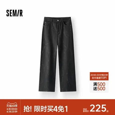 [商场同款]森马牛仔裤女图案长裤小众潮流2025新款春季阔腿裤街头商品大图