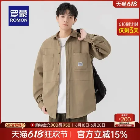 罗蒙男士时尚翻领长袖衬衫2025春季新款百搭工装易打理衬衣外套男商品大图