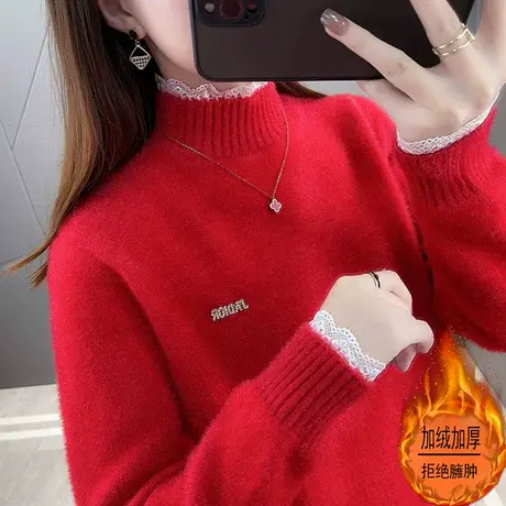 本命年红色貂水绒加绒毛衣女装加厚冬2022新款爆款时尚洋气打底衫商品大图