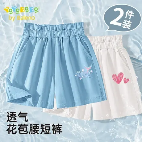 班尼路童装YBB系列女童短裤夏季新款女孩花苞纯棉裤子大童五分裤商品大图