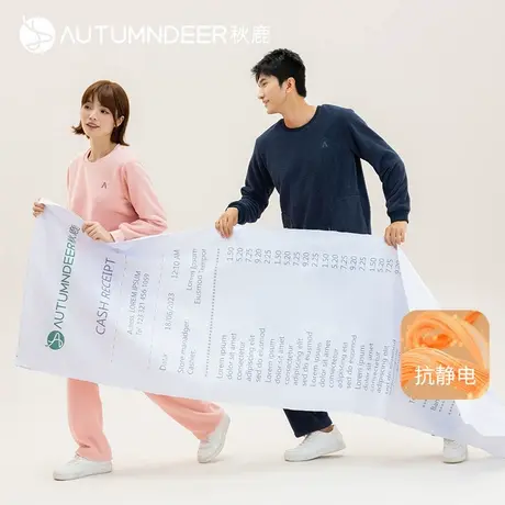 秋鹿珊瑚绒情侣家居服秋冬加厚加绒圆领套头睡衣秋季女款2025新款商品大图