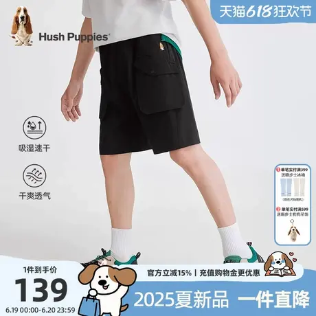 暇步士童装男童五分裤2025夏季新款中大童速干短裤儿童宽松运动裤商品大图