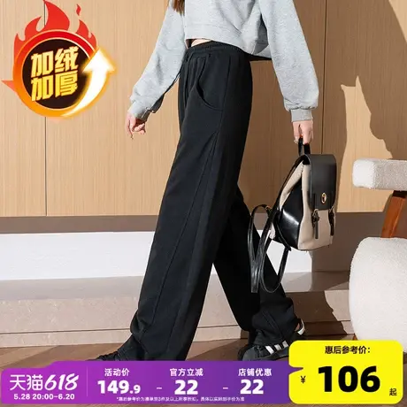 唐狮24秋冬季新款休闲裤女阔腿加绒裤子显瘦高腰香蕉裤运动裤W图片