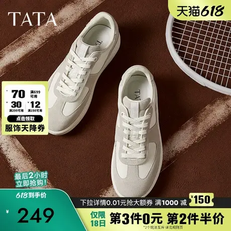 TATA他她复古运动阿甘鞋男鞋休闲小白鞋德训鞋2025春季新OEJ01AM5商品大图