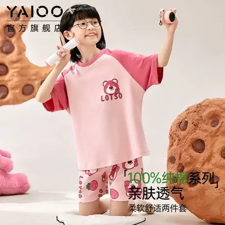 雅鹿儿童纯棉睡衣女童夏季短袖短裤薄款卡通中大童亲子家居服套装商品大图