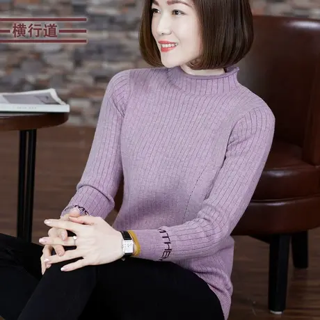 冬装新款半高领长袖字母针织衫休闲宽松外穿女士上衣服打底衫毛衣图片