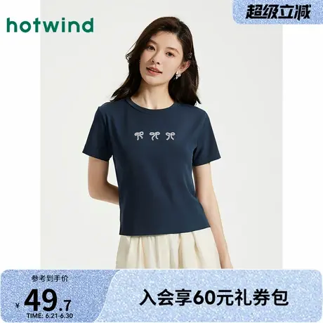 热风女士短袖T恤上衣2025年夏季新款蝴蝶结芭蕾风少女学生短T恤商品大图