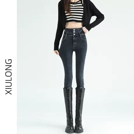 加绒高腰小脚牛仔裤女秋冬季2023年新款修身显瘦弹力紧身铅笔裤子图片