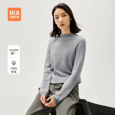 【纯羊毛】HLA/海澜之家轻薄保暖针织衫秋冬新半高领打底内搭女装商品大图
