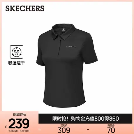 斯凯奇针织短袖POLO衫2025年夏新款女亲肤柔软速干运动T恤打底衫商品大图