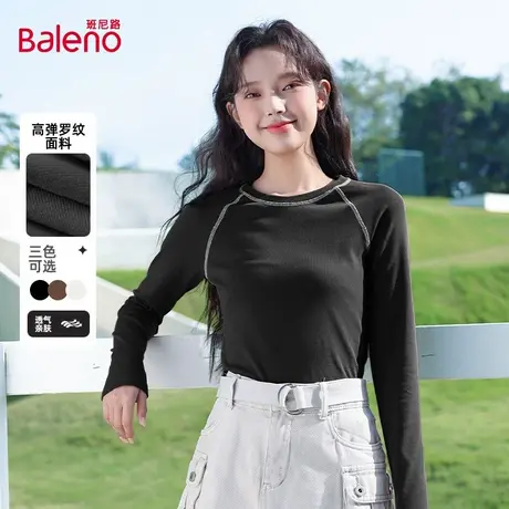 班尼路黑色紧身撞色长袖女2025春秋辣妹风个性穿搭百搭亲肤T恤女Q商品大图