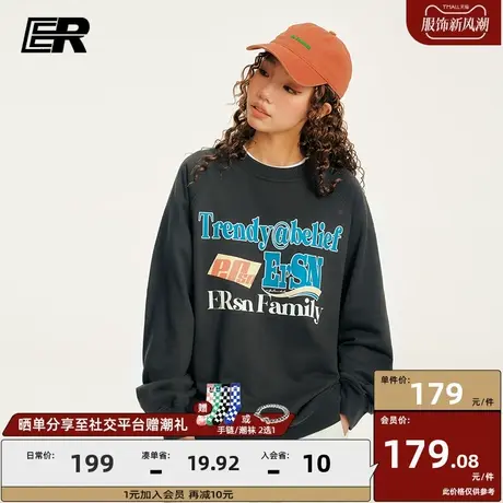ER字母卫衣男2023秋冬新款美式休闲潮牌宽松情侣装落肩上衣ins商品大图