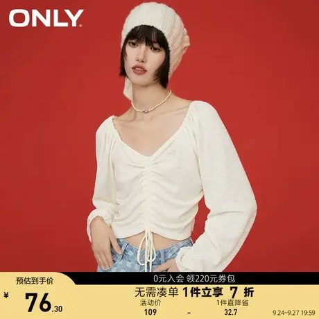 ONLY奥莱夏季一字肩抽绳短款樱桃刺绣灯笼袖T恤女商品大图