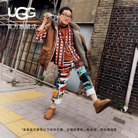 UGG秋季男士休闲舒适平底纯色圆头保暖时尚经典短靴雪地靴1137391商品大图