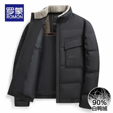 罗蒙男士羽绒服冬款2025新款立领防风保暖抗寒加厚休闲中年外套男商品大图