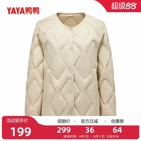 鸭鸭轻薄羽绒服女2025秋冬新品时尚百搭短款圆领内搭轻暖上衣J商品大图