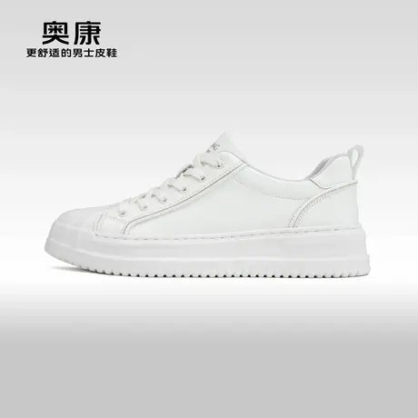 Aokang奥康秋季新款真皮贝壳头运动休闲板鞋系带时尚男鞋商品大图