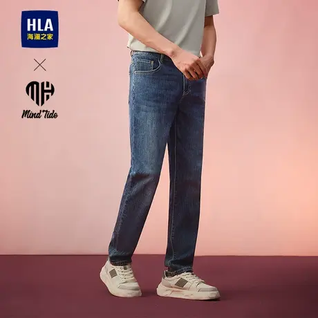 HLA/海澜之家亦心即为系列牛仔裤2025春秋新款五袋款直筒裤子男图片