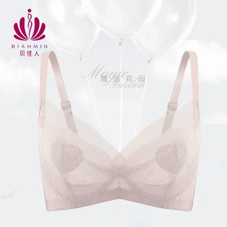 贝佳人新品薄款蕾丝法式性感内衣女水晶杯聚拢防下垂文胸BW932257商品大图