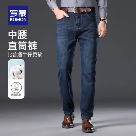 罗蒙男士休闲商务直筒加厚牛仔裤2025秋季新款舒适百搭弹力长裤男图片