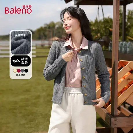 班尼路麻灰色针织麻花毛衣开衫外套女2025秋季新款洋气独特上衣Q商品大图