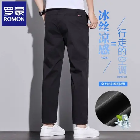 罗蒙黑色男士2025夏季薄款冰丝透气清凉休闲韩版九分直筒裤子N3Z图片