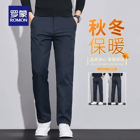 罗蒙休闲裤男款2025新款秋季宽松直筒男士长裤子秋冬保暖西裤N1Z商品大图