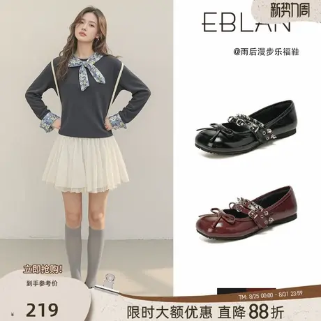 EBLAN/伊伴苹果头玛丽珍鞋女2025秋季新款蝴蝶结平底芭蕾舞单鞋图片
