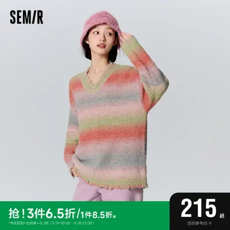 [预售]森马毛衣女中长款宽松个性慵懒2023新款冬V领渐变条纹衫小图片