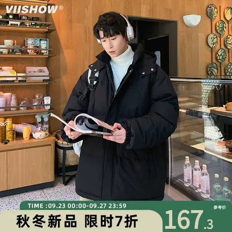 VIISHOW潮牌保暖连帽棉服男生日系复古宽松纯色加厚面包服外套男商品大图