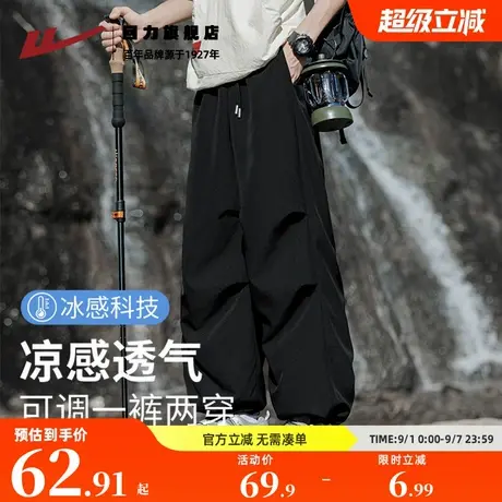 回力美式高街伞兵裤男夏季2025新款褶皱设计感机能工装裤休闲裤K商品大图