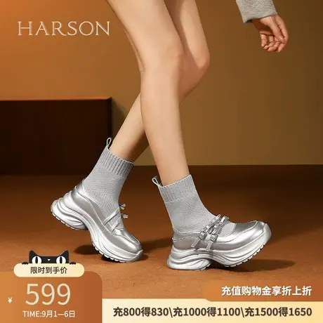 哈森厚底袜靴女秋冬新款显高弹力靴瘦瘦靴玛丽珍靴HWA240128商品大图