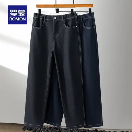 罗蒙男士时尚潮流牛仔裤2025秋季新款日常简约直筒裤宽松休闲长裤商品大图