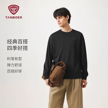 坦博尔圆领长袖T恤男款春秋短款经典休闲简约百搭舒适基础款T恤商品大图