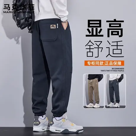 马克华菲美式潮牌裤子男款春秋季宽松束脚卫裤2025新款运动休闲裤商品大图