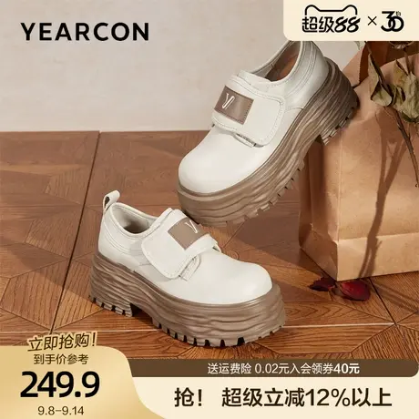 意尔康厚底真皮乐福鞋女2025春春款英伦风增高小皮鞋魔术贴单鞋商品大图