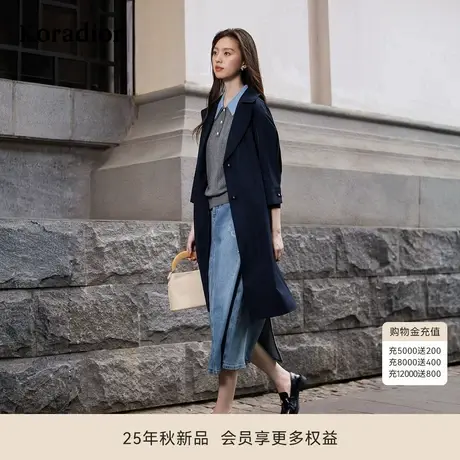 Koradior珂莱蒂尔商场同款2025秋季新款气质百搭老钱风风衣外套女商品大图