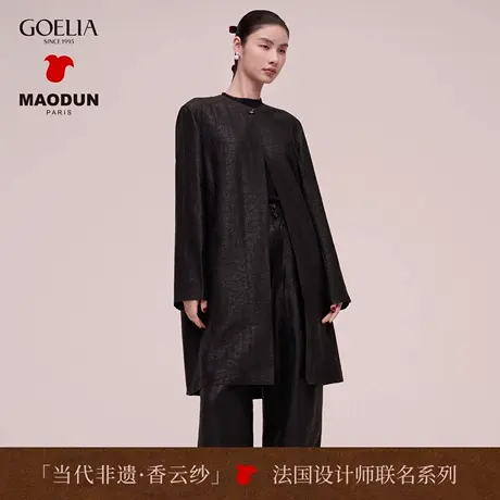 歌莉娅秋季新品18姆米龟纹香云纱羊绒外套1E9L6E2Q0商品大图