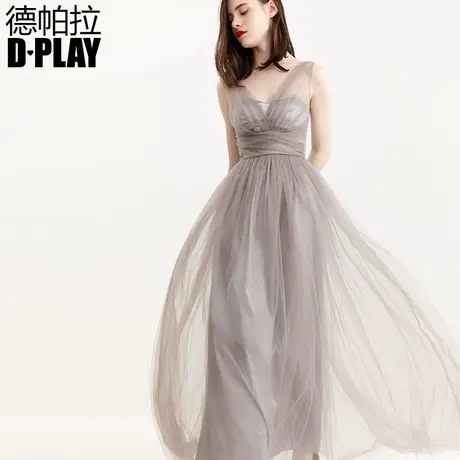 DPLAY德帕拉欧美豆沙灰色V领网纱露肩长裙半透仙女裙会礼服裙商品大图