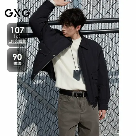 GXG男装 翻领设计加厚外套黑色短款羽绒服 25年冬新品商品大图