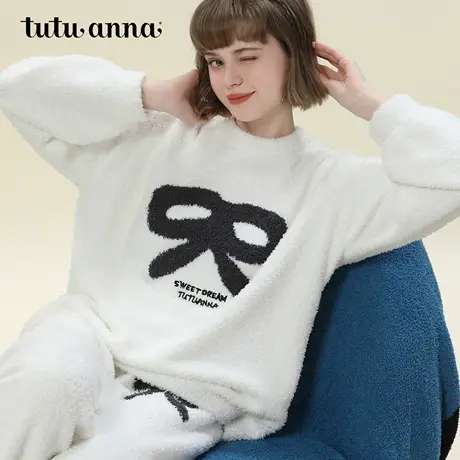 tutuanna半边绒秋冬季新款保暖睡衣女可外穿蝴蝶结家居服套装商品大图