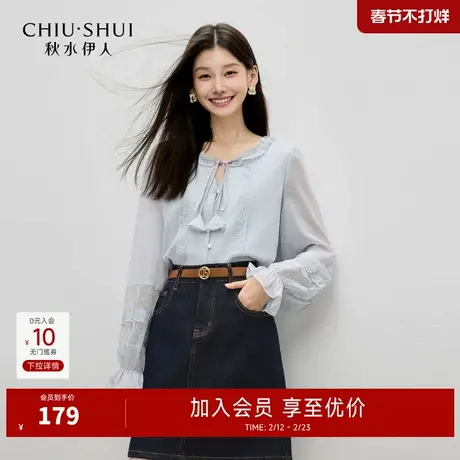 秋水伊人法式纯色雪纺衫2025年秋装新款浪漫通勤衬衫圆领系带上衣商品大图
