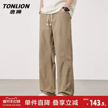 唐狮休闲裤男款2026春季新款美式宽松阔腿垂感工装直筒裤子男士GB商品大图
