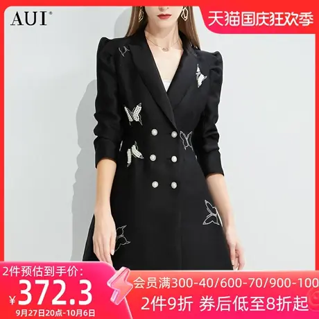 AUI黑色设计感蝴蝶烫钻西装外套女2023春秋新款小众职业修身西服图片