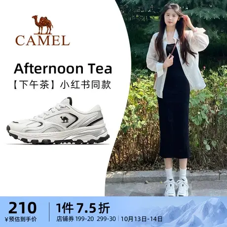 【下午茶】骆驼运动鞋女款秋季女鞋网面透气鞋子跑步鞋慢跑鞋女士商品大图