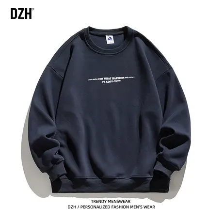 男生400G重磅卫衣男圆领秋季美式长袖藏青色上衣宽松男装2023新款图片